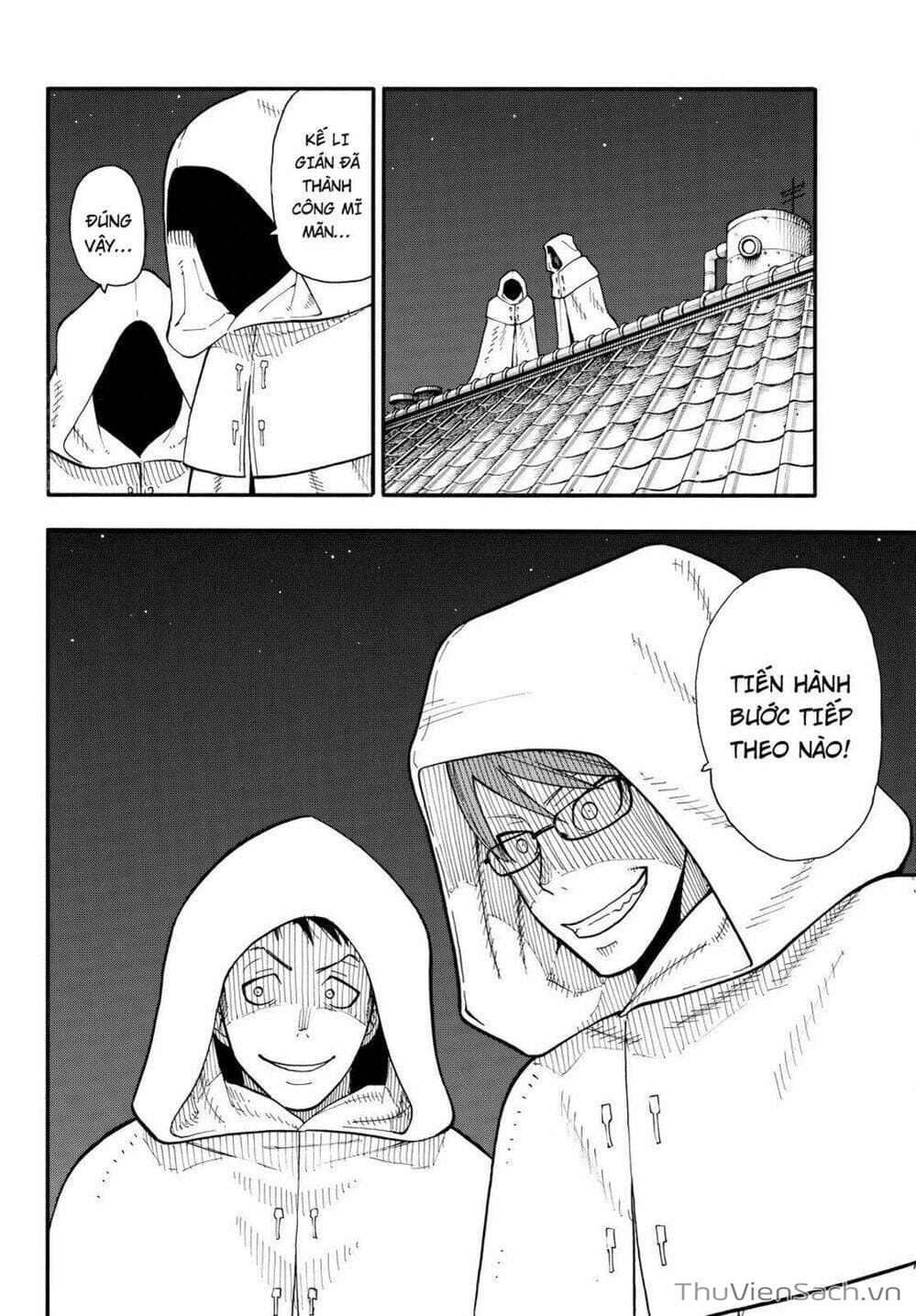 Truyện Tranh Biệt Đội Lính Cứu Hỏa - Fire Force trang 4