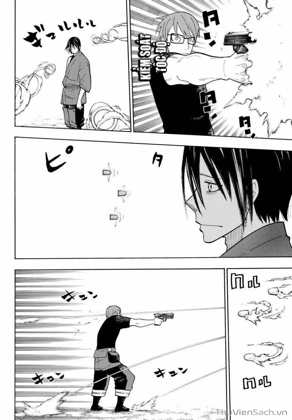 Truyện Tranh Biệt Đội Lính Cứu Hỏa - Fire Force trang 4