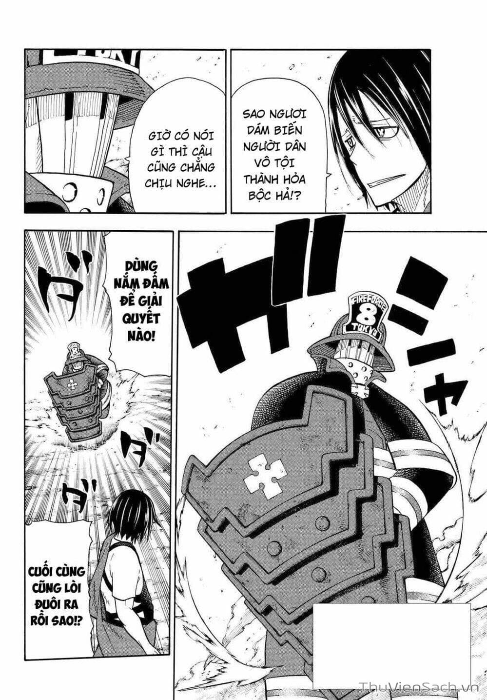 Truyện Tranh Biệt Đội Lính Cứu Hỏa - Fire Force trang 4