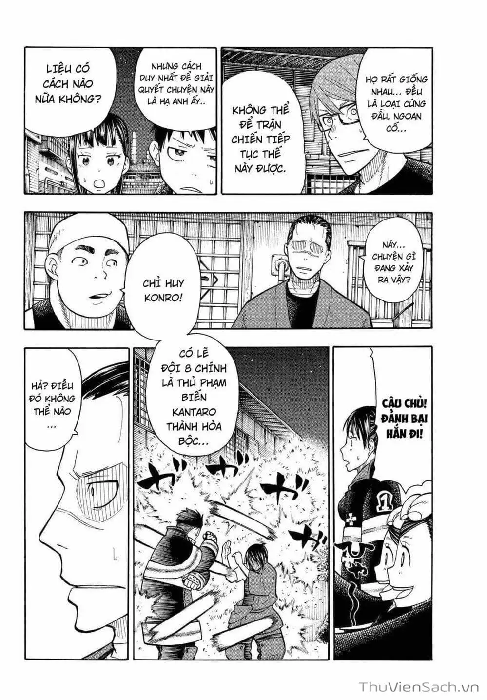 Truyện Tranh Biệt Đội Lính Cứu Hỏa - Fire Force trang 4