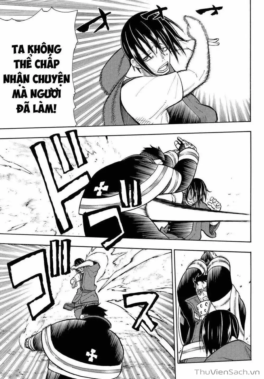 Truyện Tranh Biệt Đội Lính Cứu Hỏa - Fire Force trang 4