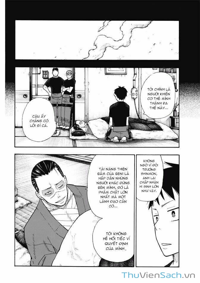 Truyện Tranh Biệt Đội Lính Cứu Hỏa - Fire Force trang 4