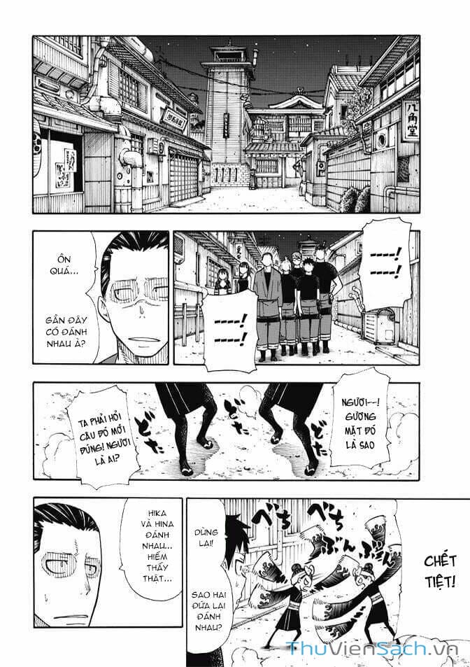 Truyện Tranh Biệt Đội Lính Cứu Hỏa - Fire Force trang 4