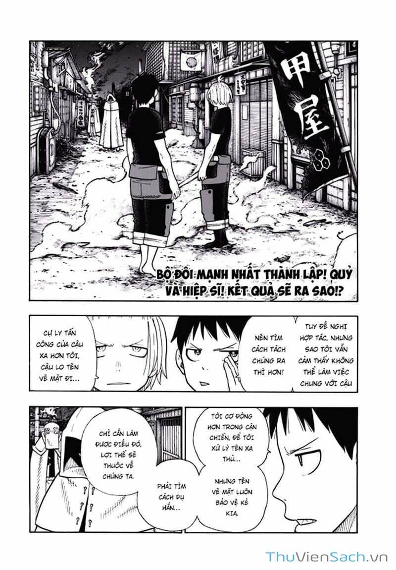 Truyện Tranh Biệt Đội Lính Cứu Hỏa - Fire Force trang 4
