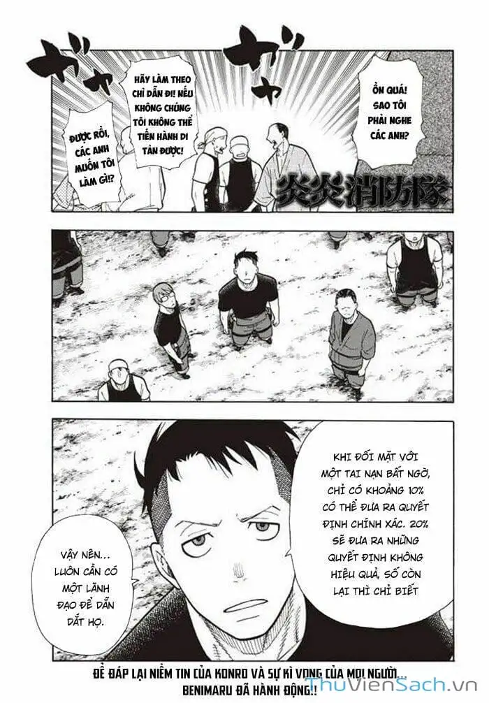 Truyện Tranh Biệt Đội Lính Cứu Hỏa - Fire Force trang 4