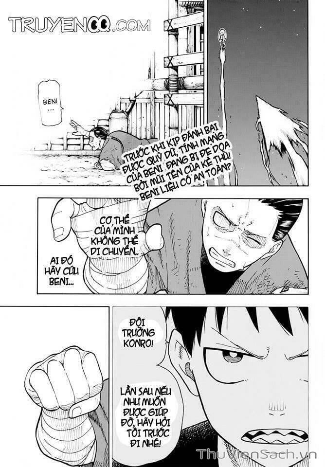 Truyện Tranh Biệt Đội Lính Cứu Hỏa - Fire Force trang 4