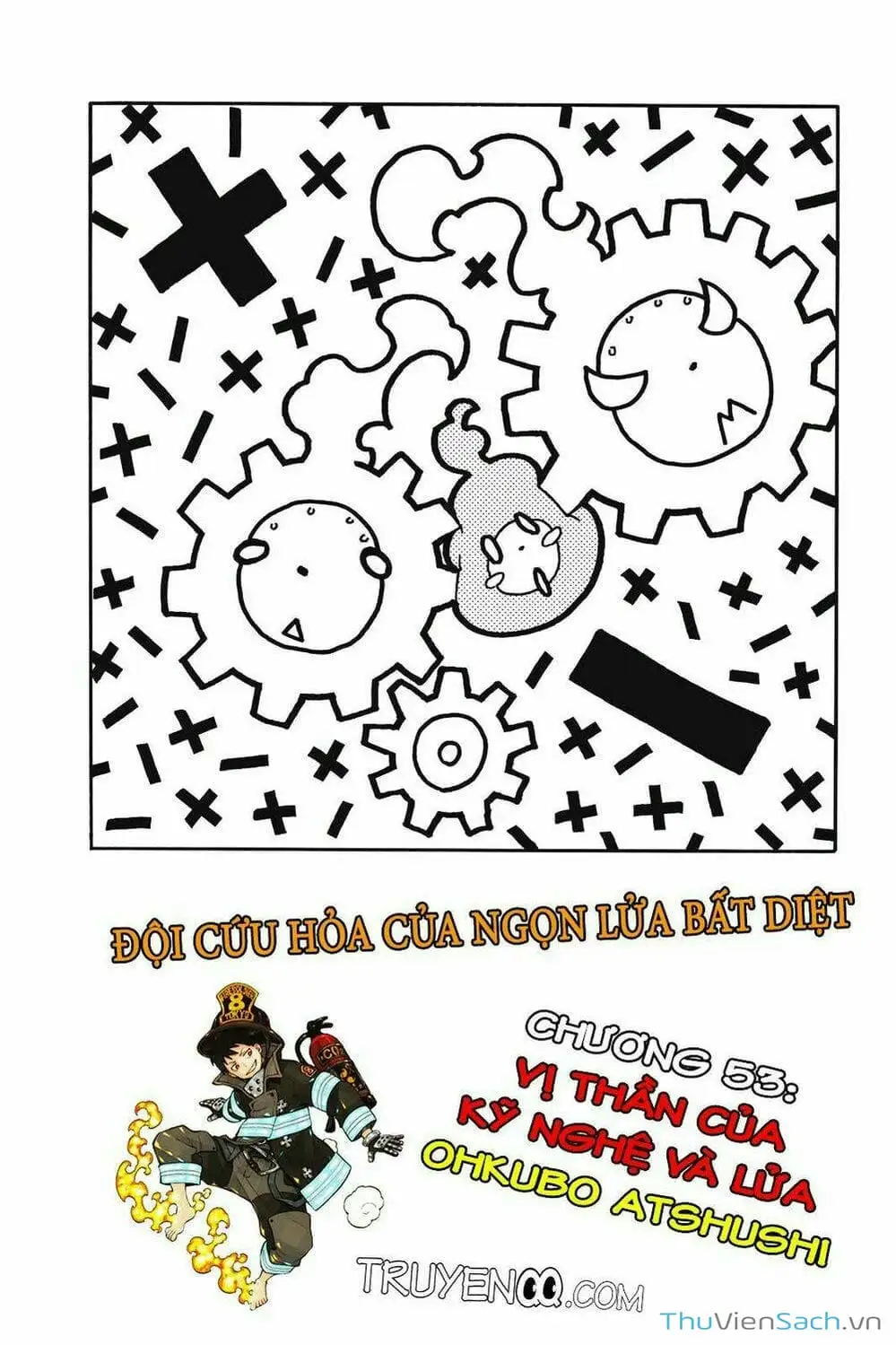 Truyện Tranh Biệt Đội Lính Cứu Hỏa - Fire Force trang 4