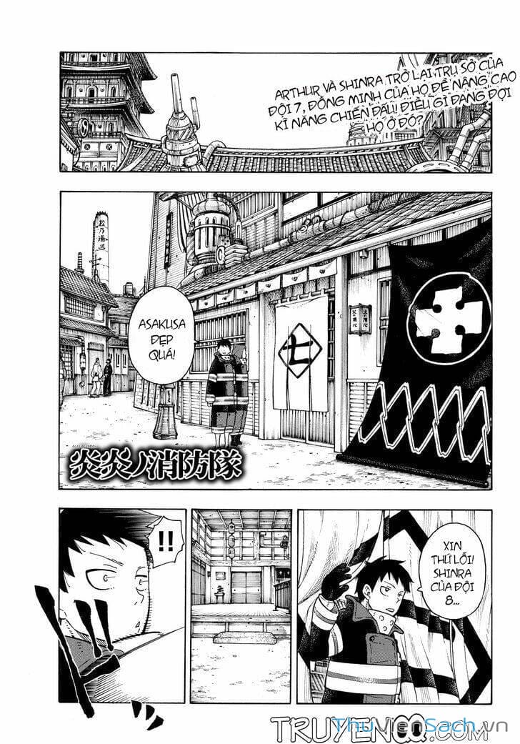 Truyện Tranh Biệt Đội Lính Cứu Hỏa - Fire Force trang 4