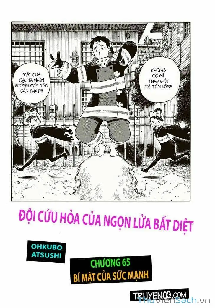 Truyện Tranh Biệt Đội Lính Cứu Hỏa - Fire Force trang 4