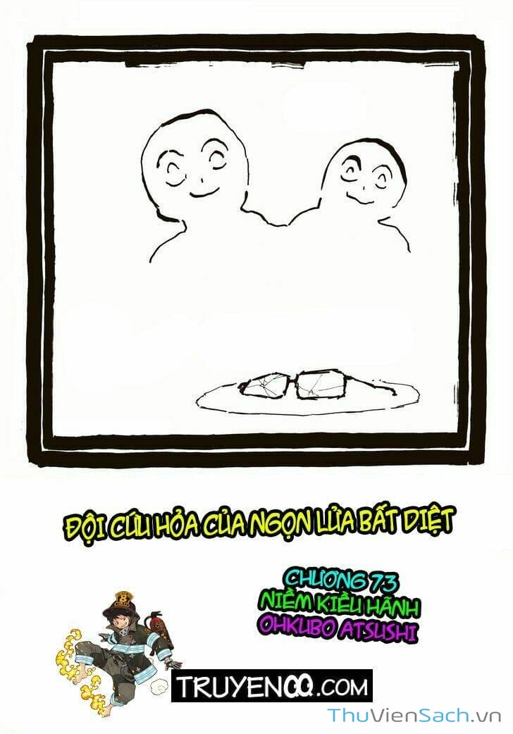 Truyện Tranh Biệt Đội Lính Cứu Hỏa - Fire Force trang 4