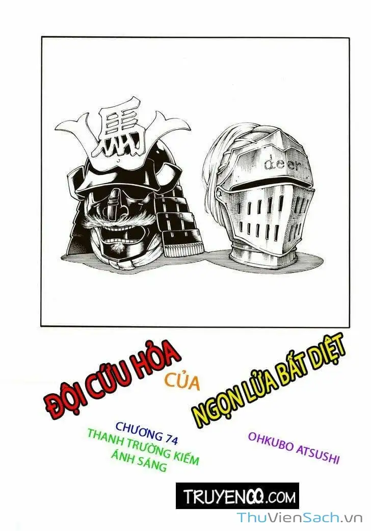 Truyện Tranh Biệt Đội Lính Cứu Hỏa - Fire Force trang 4