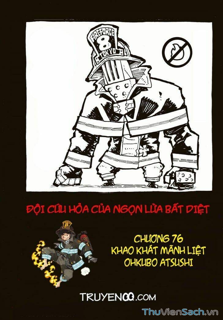 Truyện Tranh Biệt Đội Lính Cứu Hỏa - Fire Force trang 4