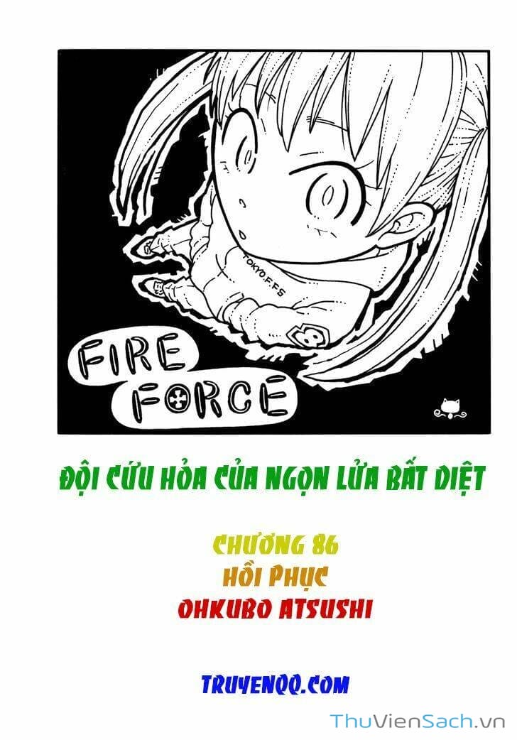 Truyện Tranh Biệt Đội Lính Cứu Hỏa - Fire Force trang 4