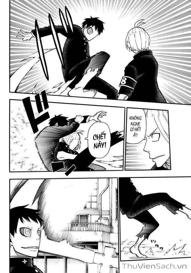 Truyện Tranh Biệt Đội Lính Cứu Hỏa - Fire Force trang 4