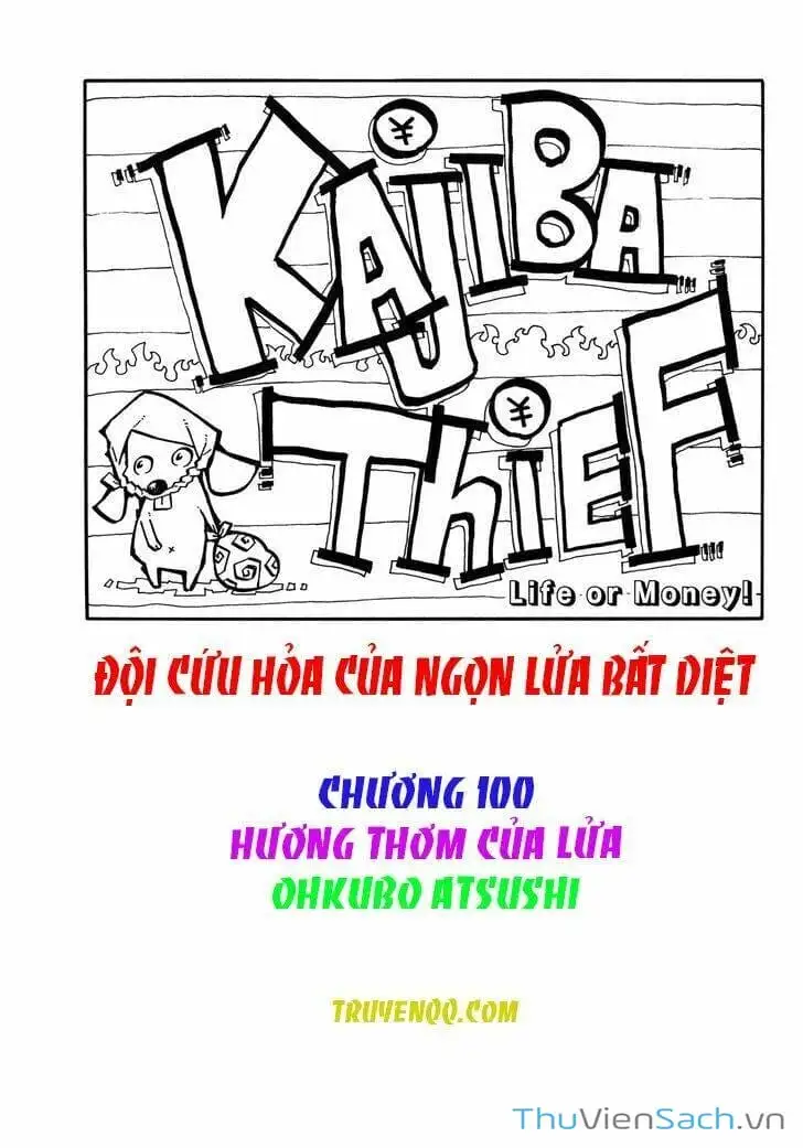 Truyện Tranh Biệt Đội Lính Cứu Hỏa - Fire Force trang 4