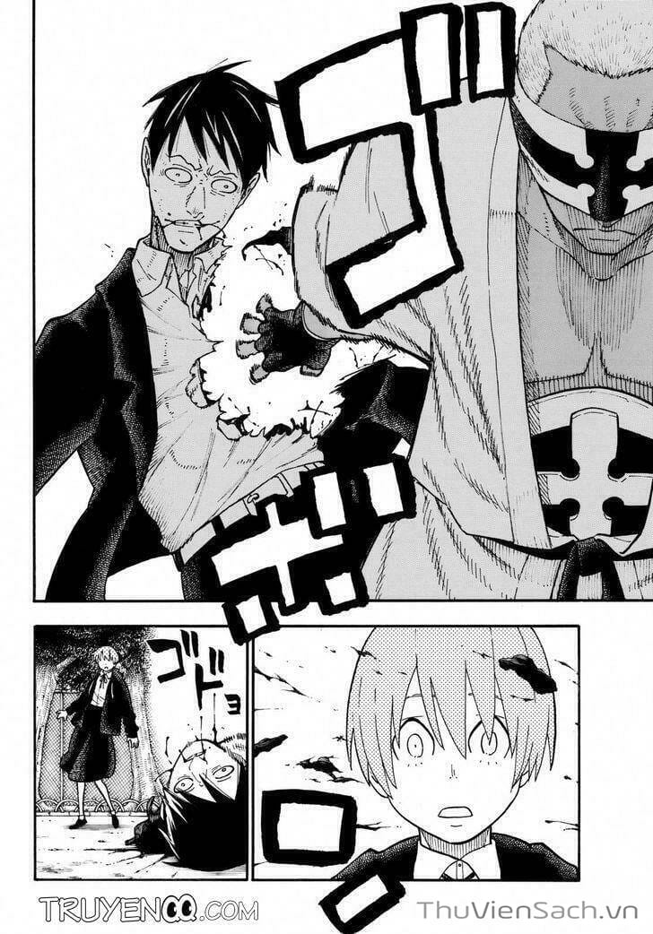 Truyện Tranh Biệt Đội Lính Cứu Hỏa - Fire Force trang 4