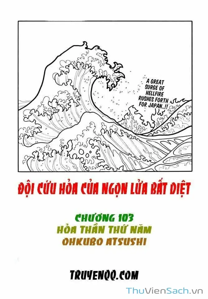 Truyện Tranh Biệt Đội Lính Cứu Hỏa - Fire Force trang 4