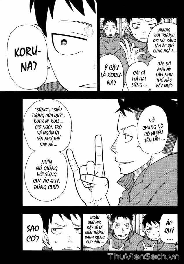 Truyện Tranh Biệt Đội Lính Cứu Hỏa - Fire Force trang 4