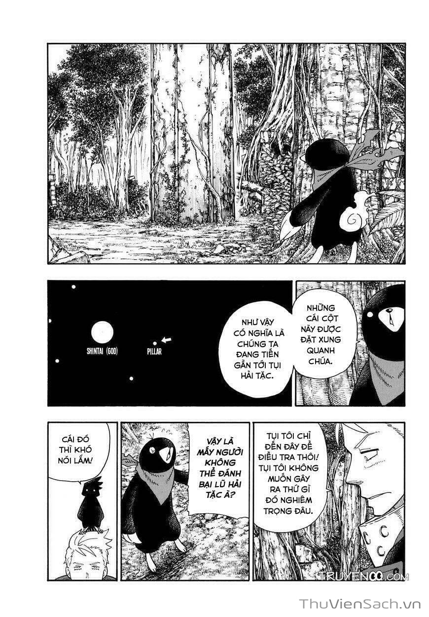 Truyện Tranh Biệt Đội Lính Cứu Hỏa - Fire Force trang 4