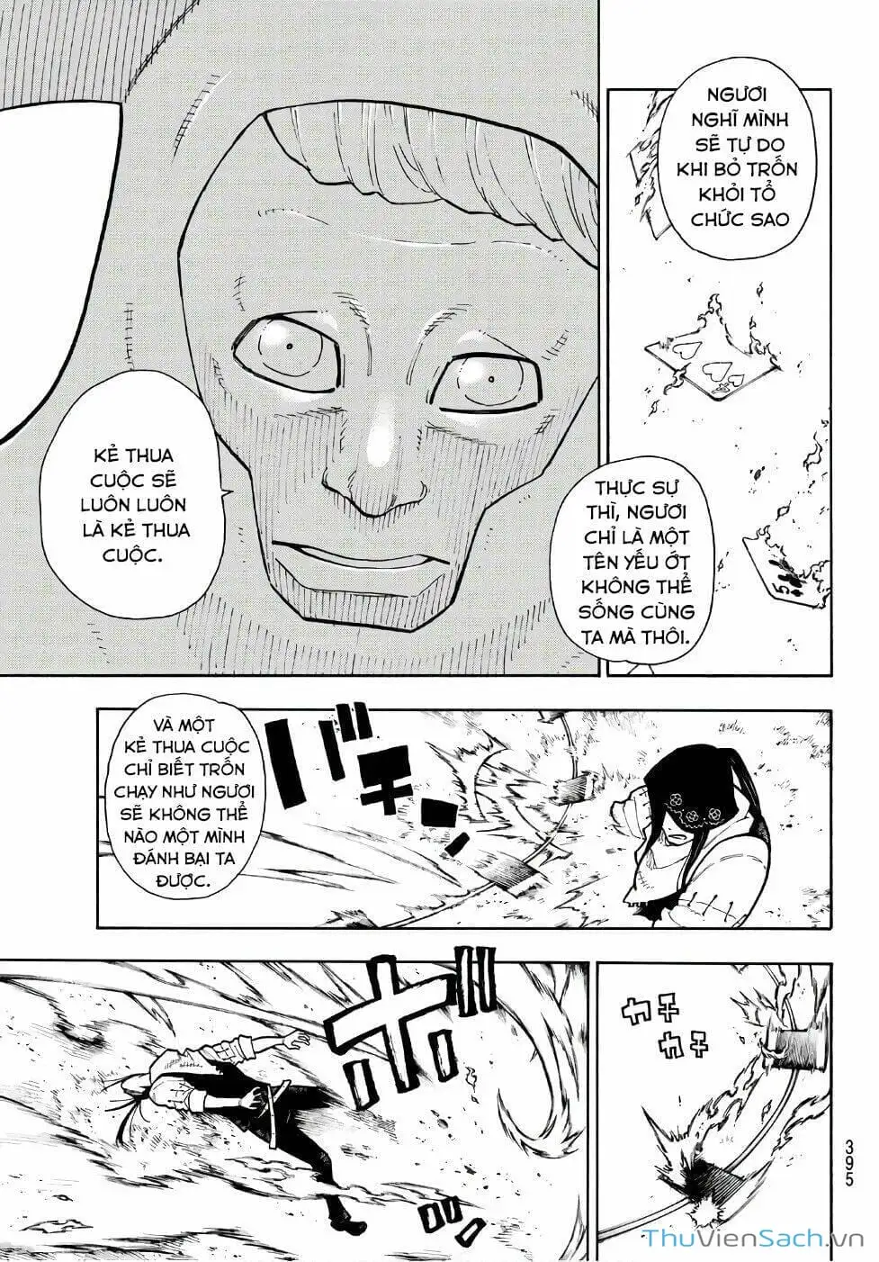 Truyện Tranh Biệt Đội Lính Cứu Hỏa - Fire Force trang 4