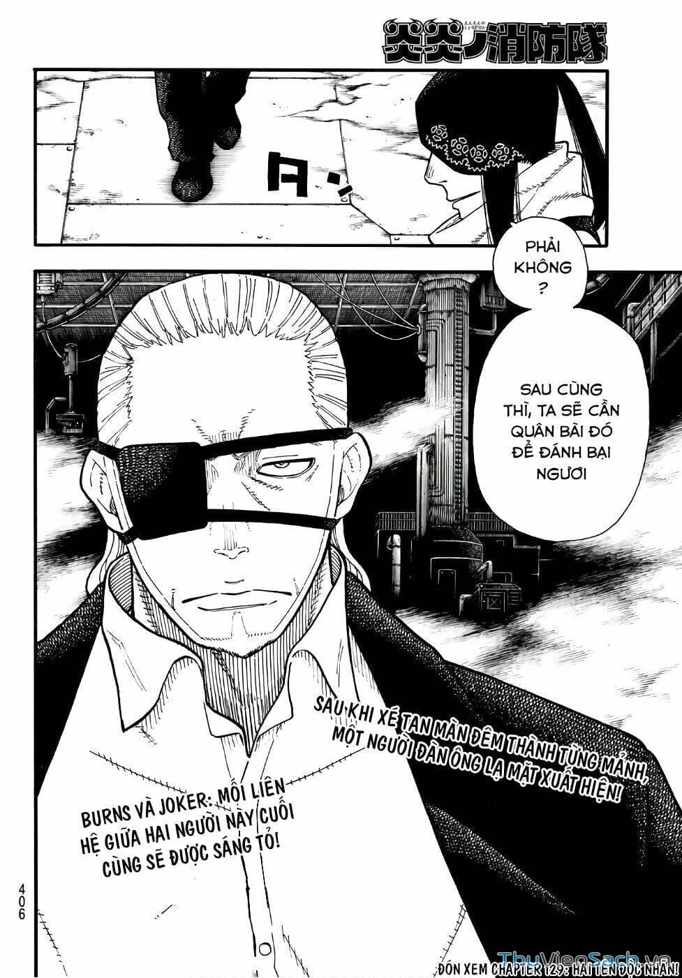 Truyện Tranh Biệt Đội Lính Cứu Hỏa - Fire Force trang 4