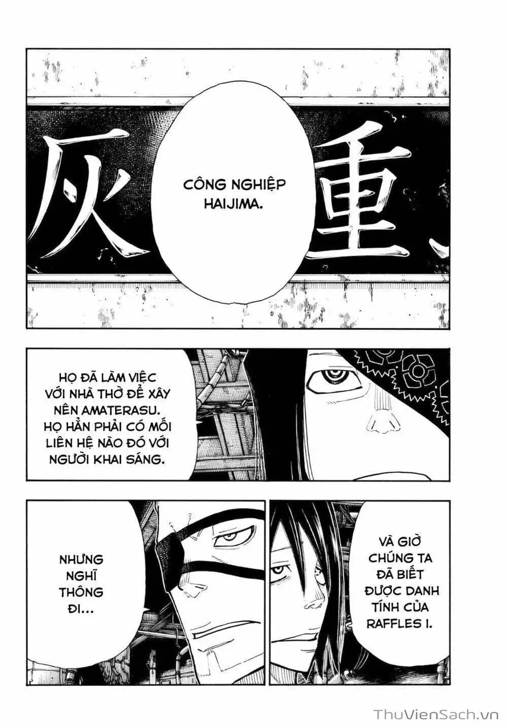 Truyện Tranh Biệt Đội Lính Cứu Hỏa - Fire Force trang 4