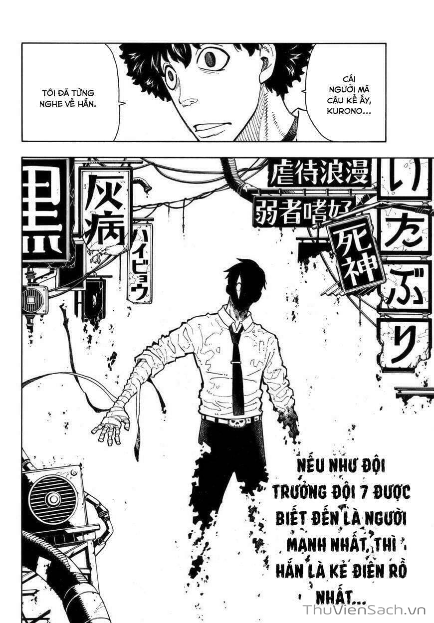 Truyện Tranh Biệt Đội Lính Cứu Hỏa - Fire Force trang 4