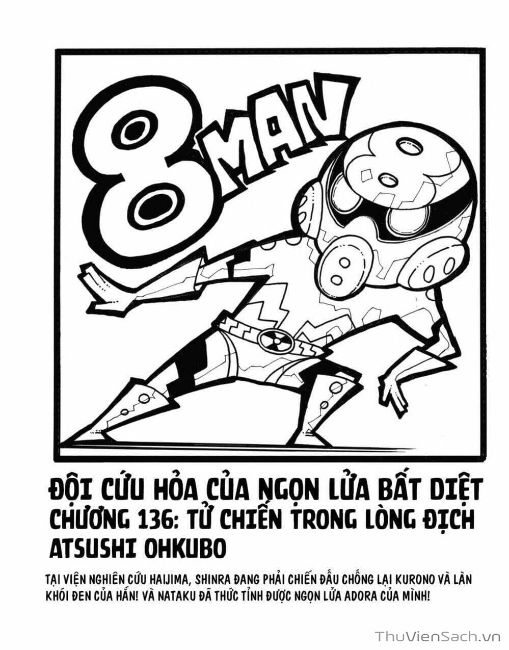 Truyện Tranh Biệt Đội Lính Cứu Hỏa - Fire Force trang 4