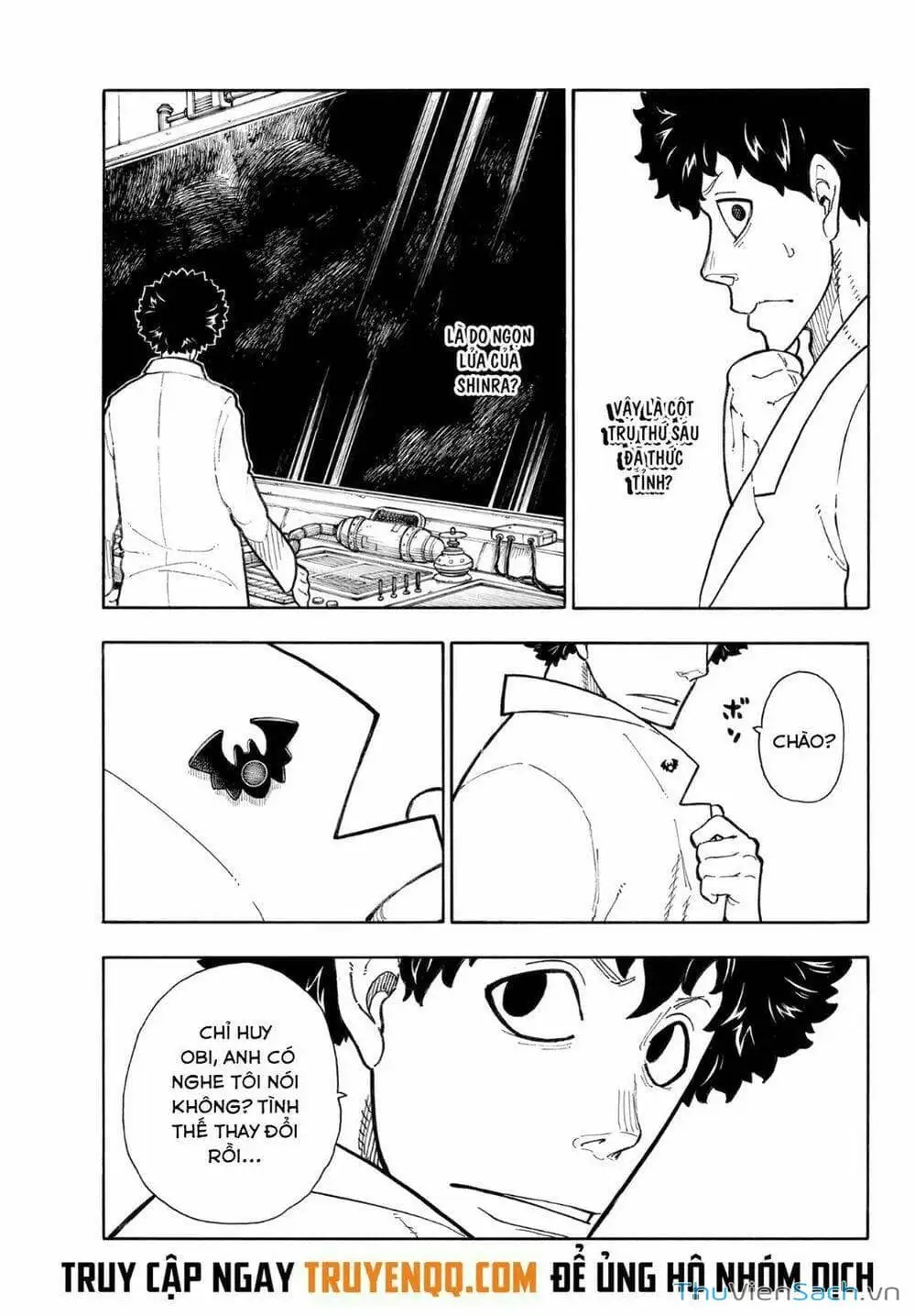 Truyện Tranh Biệt Đội Lính Cứu Hỏa - Fire Force trang 4