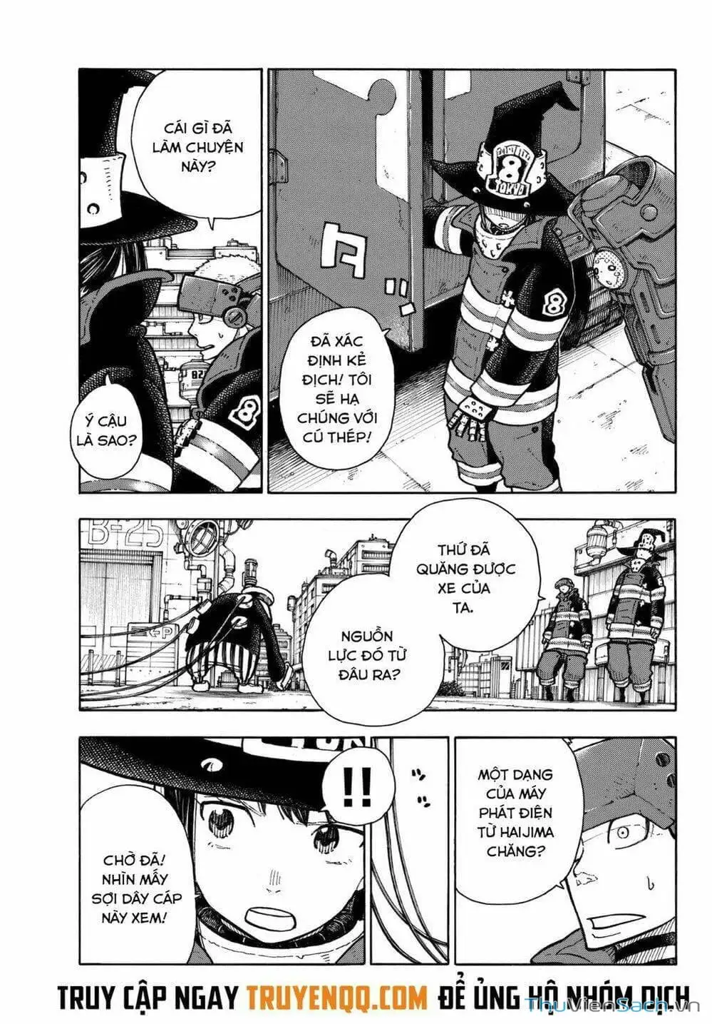 Truyện Tranh Biệt Đội Lính Cứu Hỏa - Fire Force trang 4