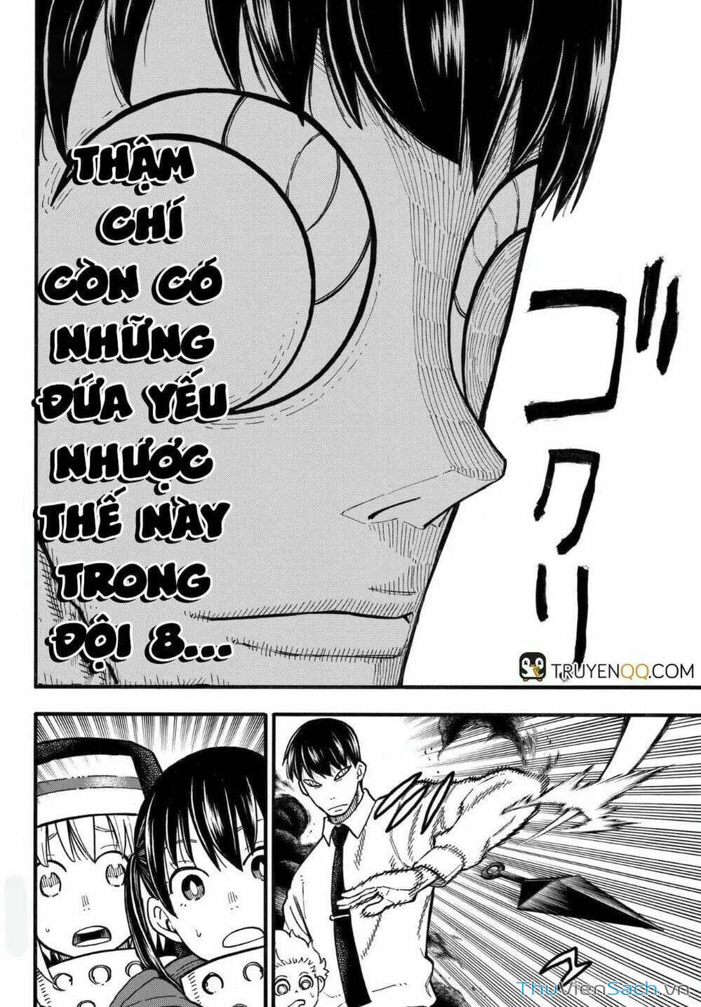 Truyện Tranh Biệt Đội Lính Cứu Hỏa - Fire Force trang 4