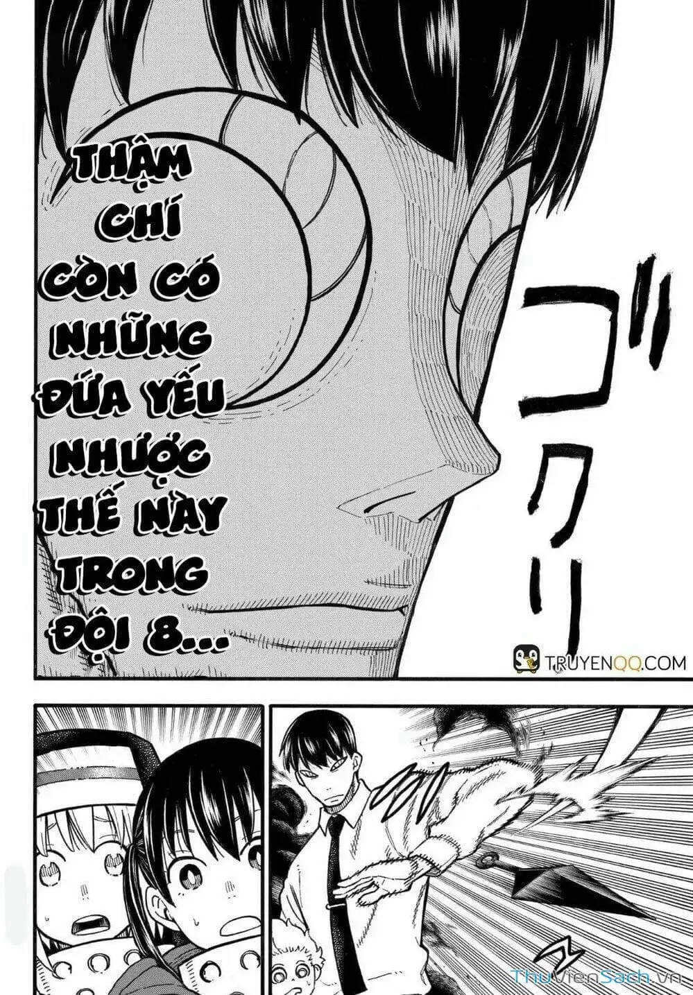 Truyện Tranh Biệt Đội Lính Cứu Hỏa - Fire Force trang 4