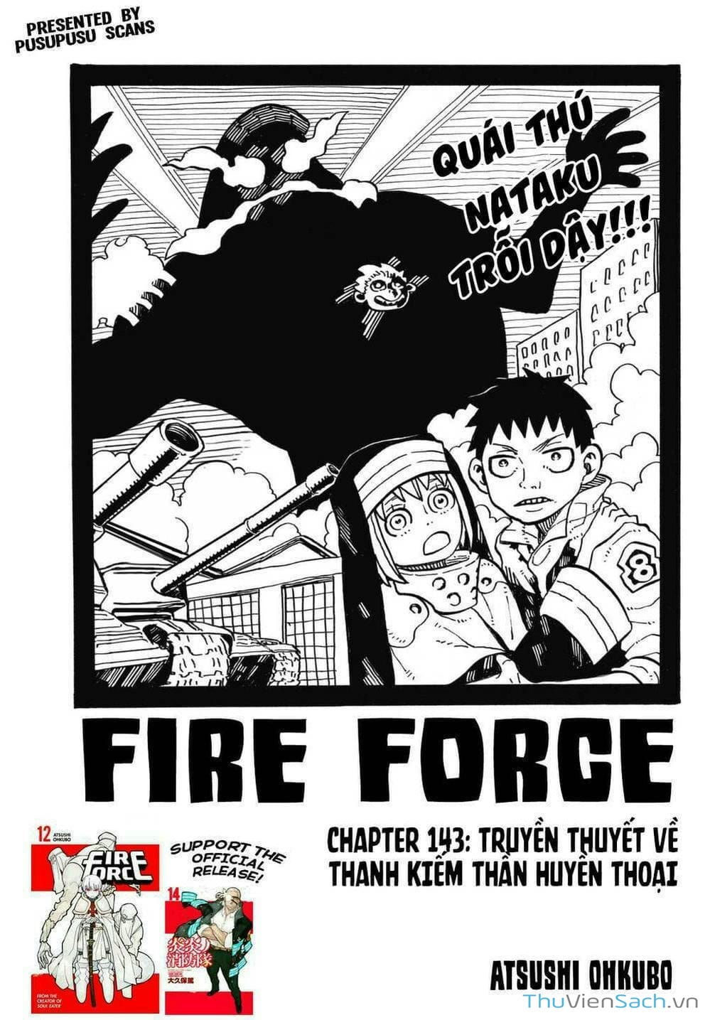 Truyện Tranh Biệt Đội Lính Cứu Hỏa - Fire Force trang 4