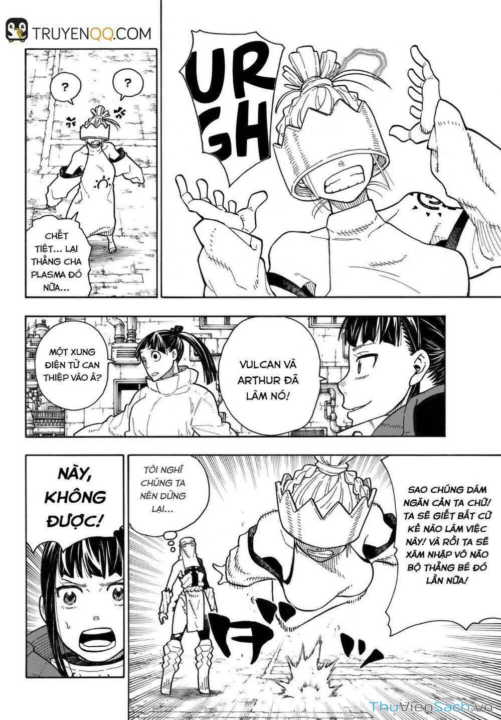 Truyện Tranh Biệt Đội Lính Cứu Hỏa - Fire Force trang 4