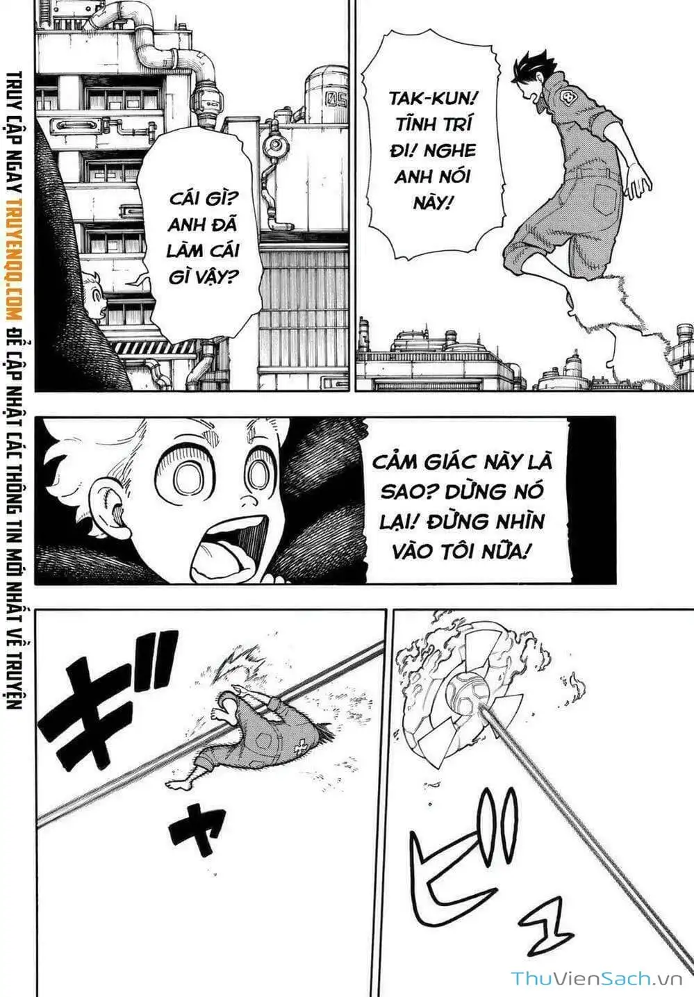 Truyện Tranh Biệt Đội Lính Cứu Hỏa - Fire Force trang 4