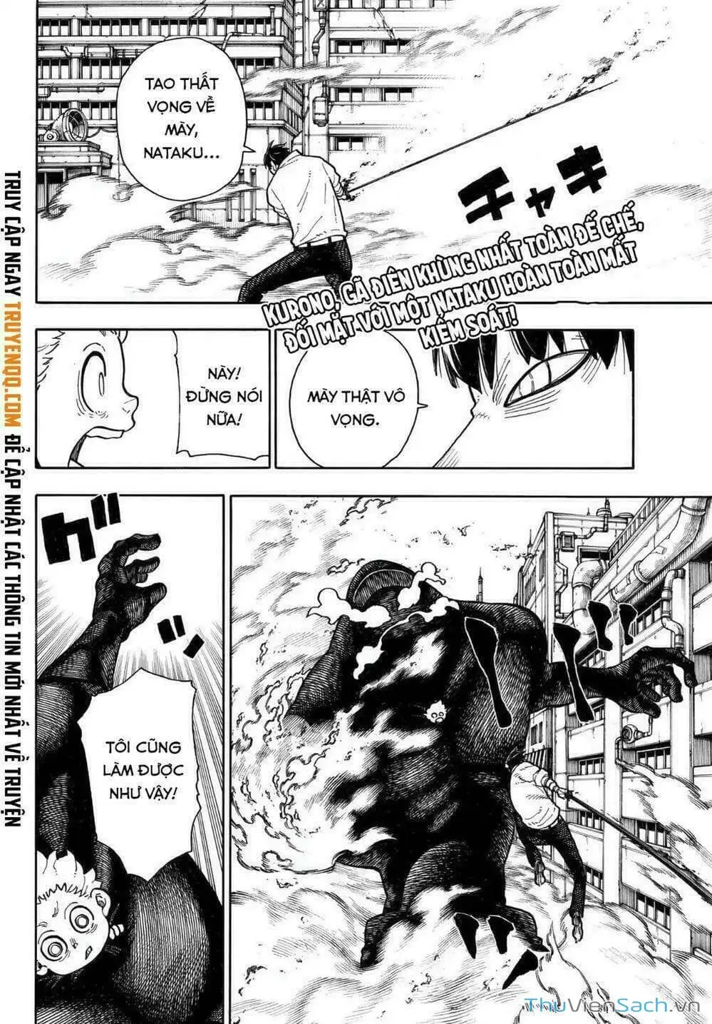 Truyện Tranh Biệt Đội Lính Cứu Hỏa - Fire Force trang 4