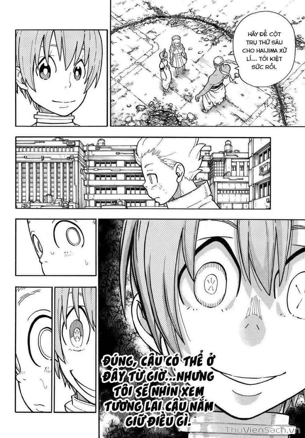 Truyện Tranh Biệt Đội Lính Cứu Hỏa - Fire Force trang 4