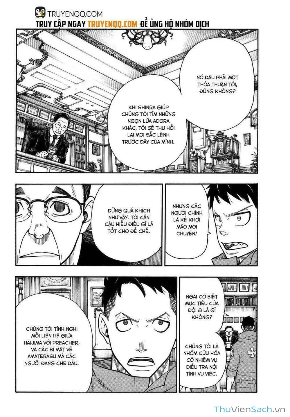 Truyện Tranh Biệt Đội Lính Cứu Hỏa - Fire Force trang 4