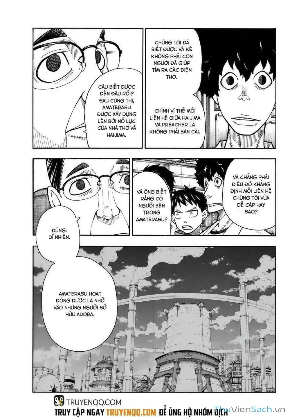 Truyện Tranh Biệt Đội Lính Cứu Hỏa - Fire Force trang 4