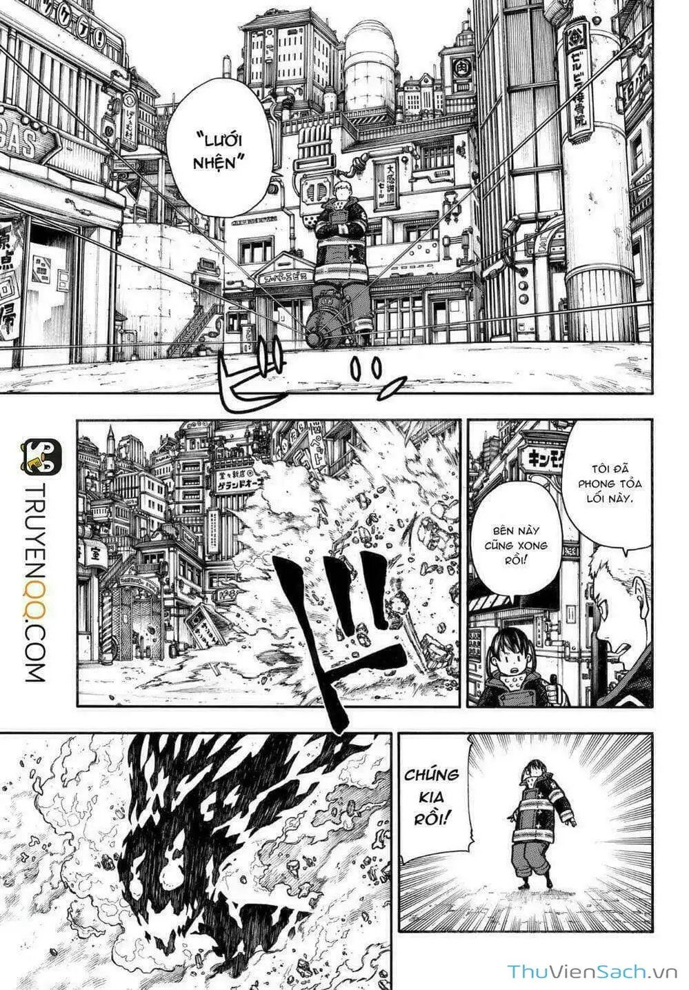 Truyện Tranh Biệt Đội Lính Cứu Hỏa - Fire Force trang 4