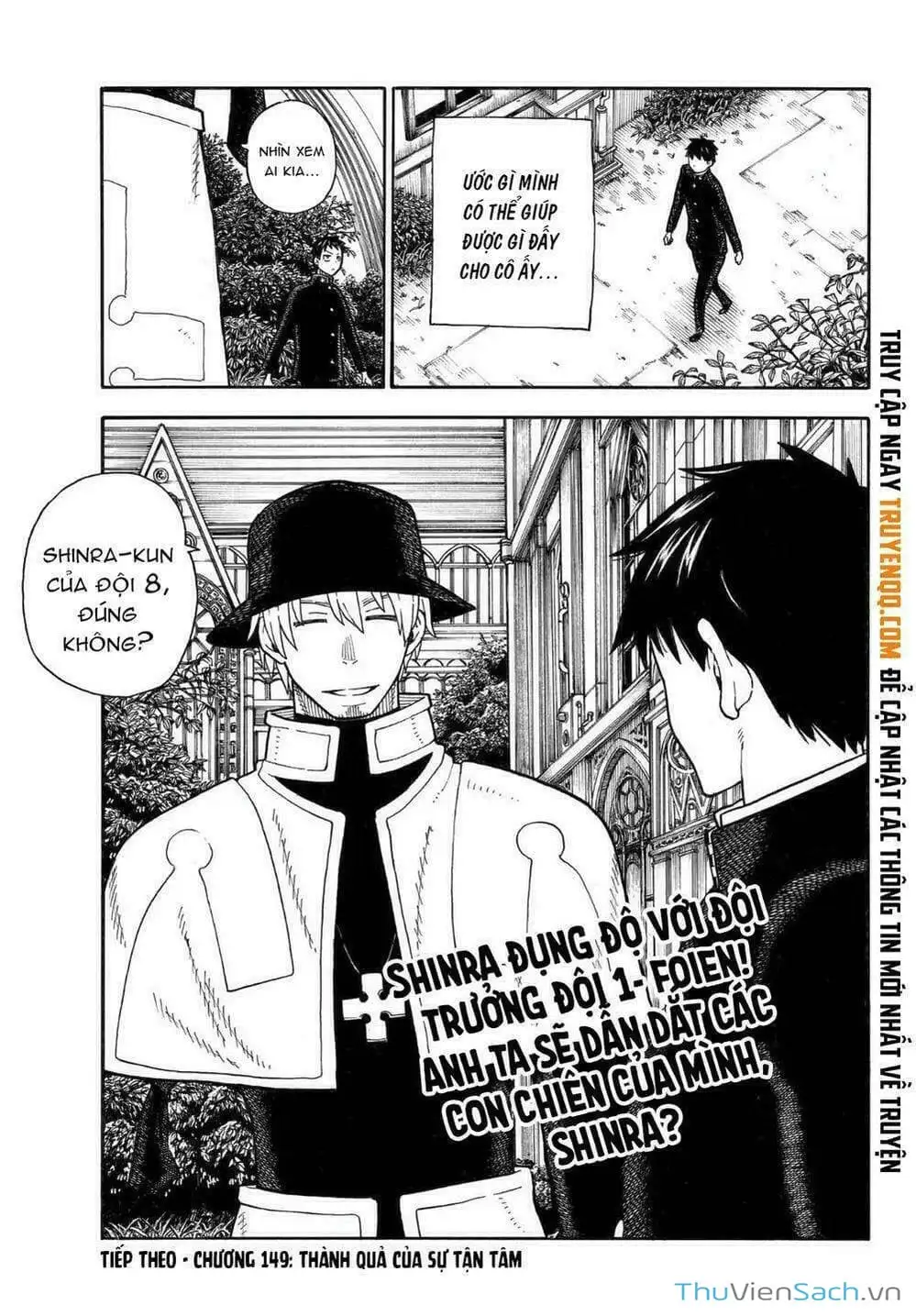 Truyện Tranh Biệt Đội Lính Cứu Hỏa - Fire Force trang 4