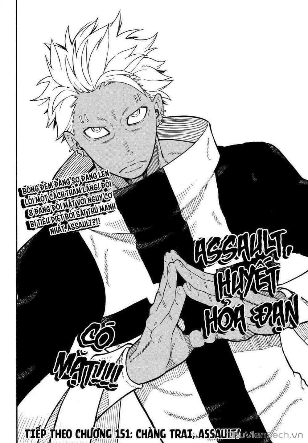 Truyện Tranh Biệt Đội Lính Cứu Hỏa - Fire Force trang 4