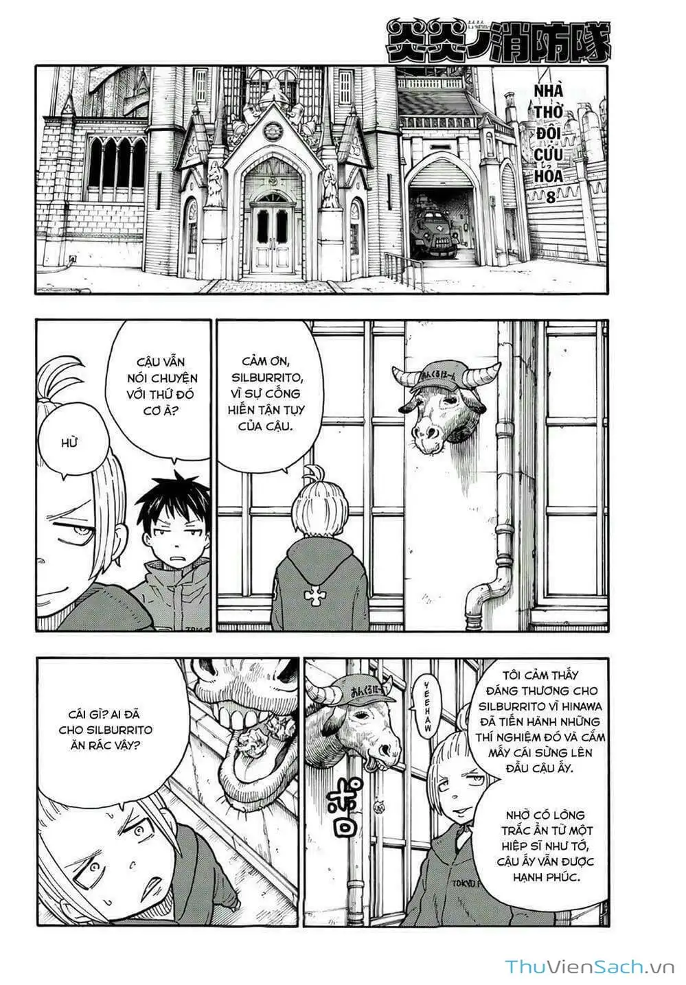 Truyện Tranh Biệt Đội Lính Cứu Hỏa - Fire Force trang 4