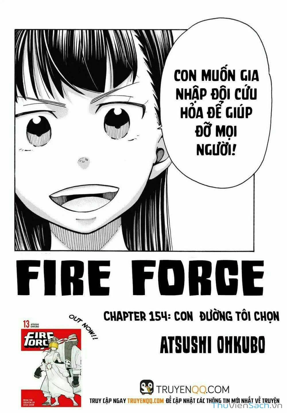 Truyện Tranh Biệt Đội Lính Cứu Hỏa - Fire Force trang 4