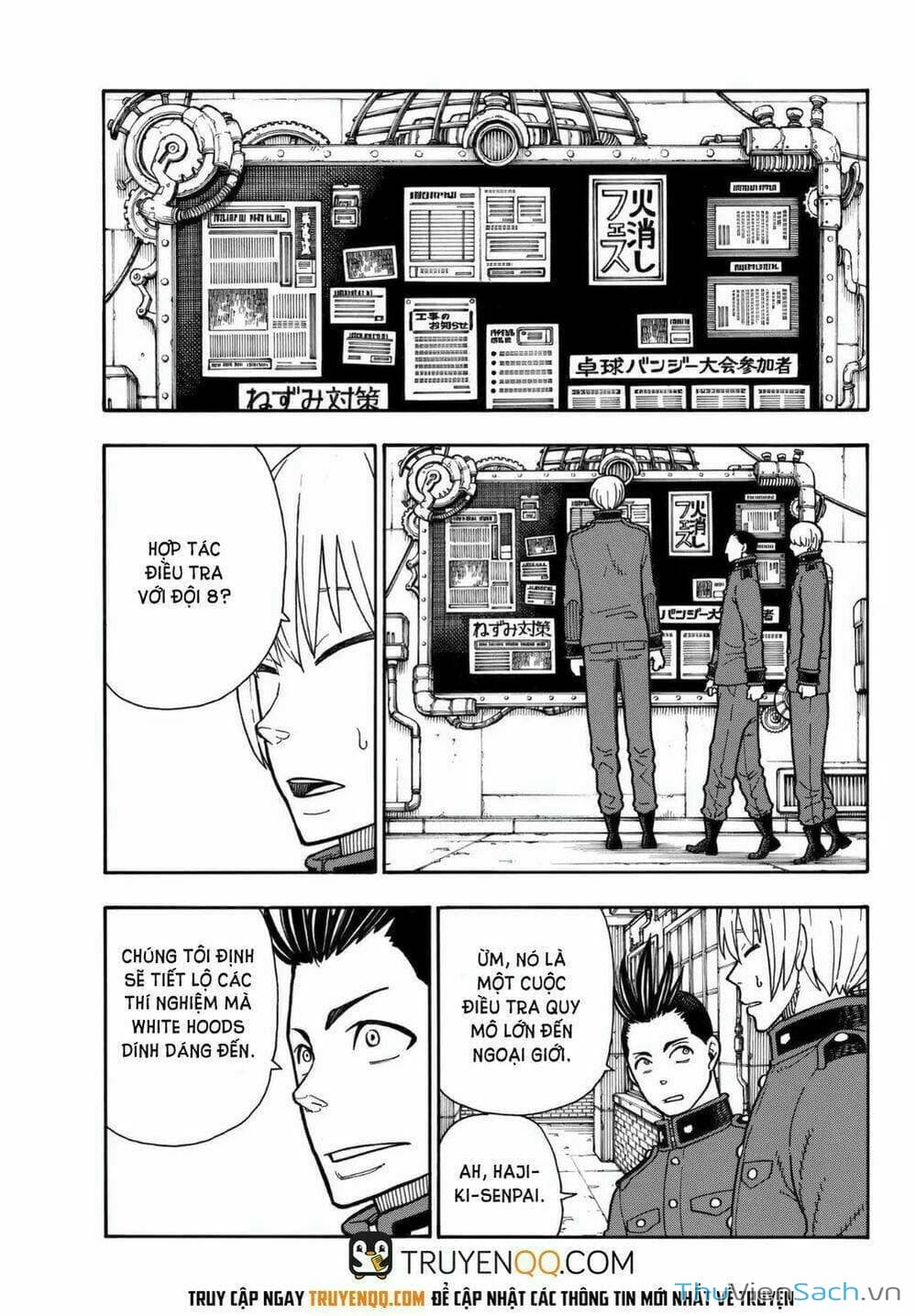 Truyện Tranh Biệt Đội Lính Cứu Hỏa - Fire Force trang 4