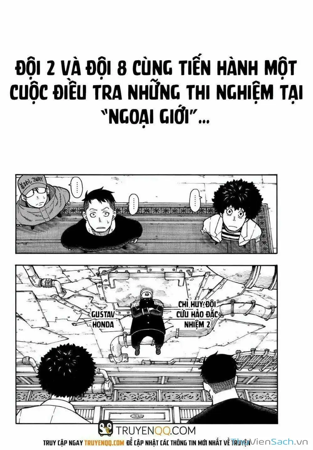 Truyện Tranh Biệt Đội Lính Cứu Hỏa - Fire Force trang 4
