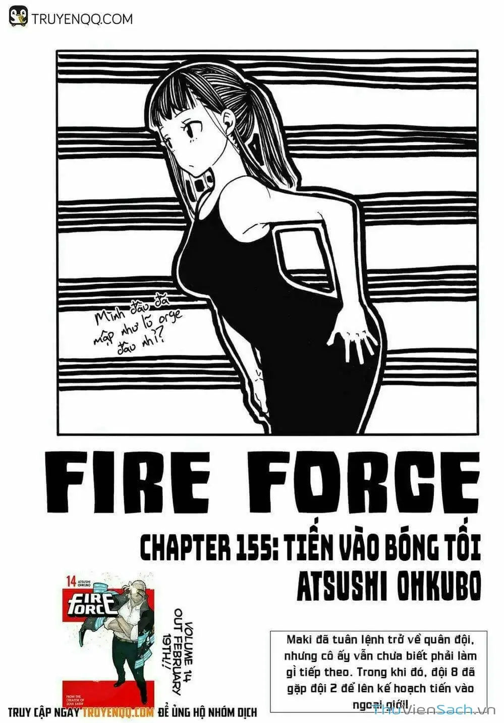 Truyện Tranh Biệt Đội Lính Cứu Hỏa - Fire Force trang 4