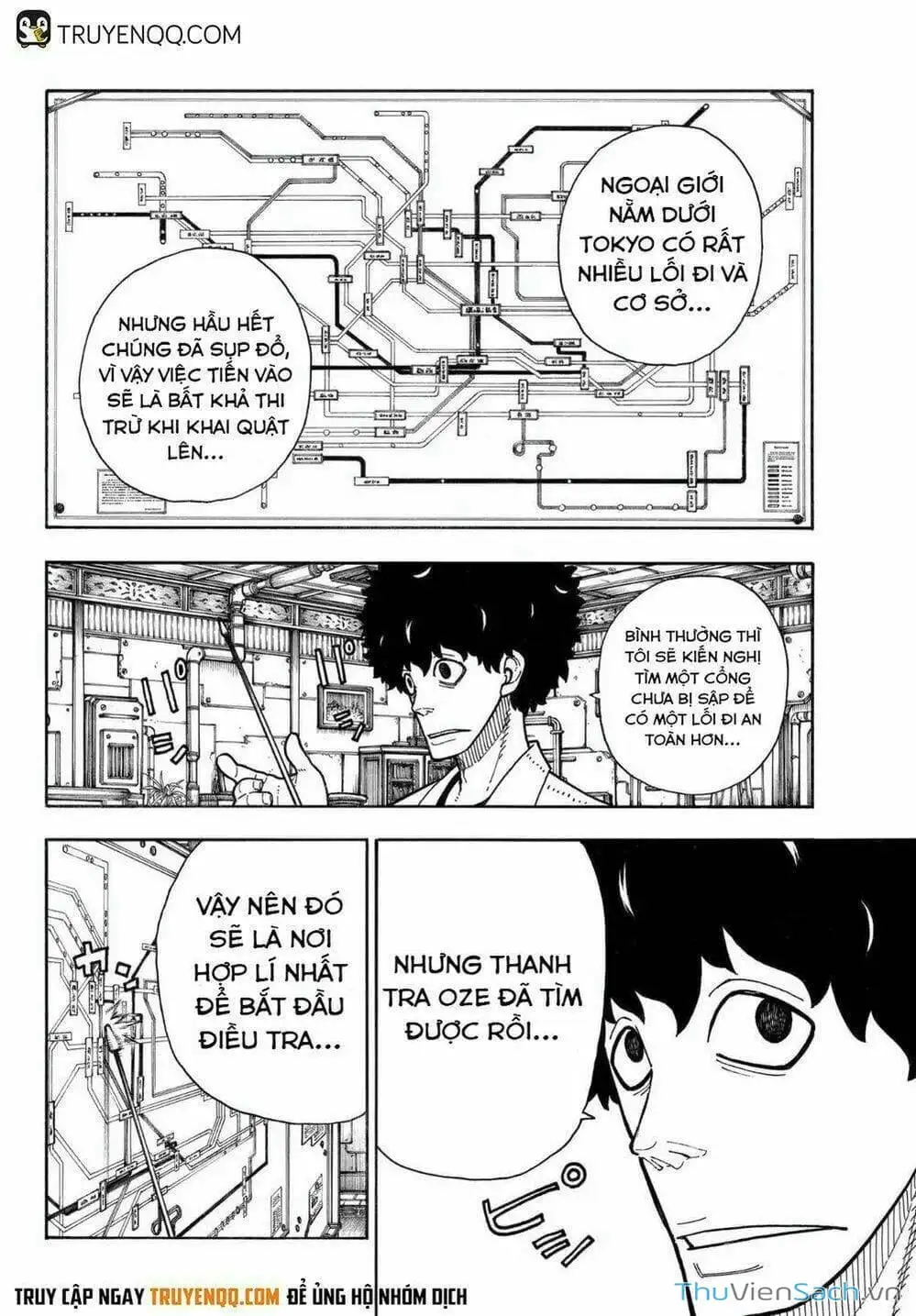 Truyện Tranh Biệt Đội Lính Cứu Hỏa - Fire Force trang 4