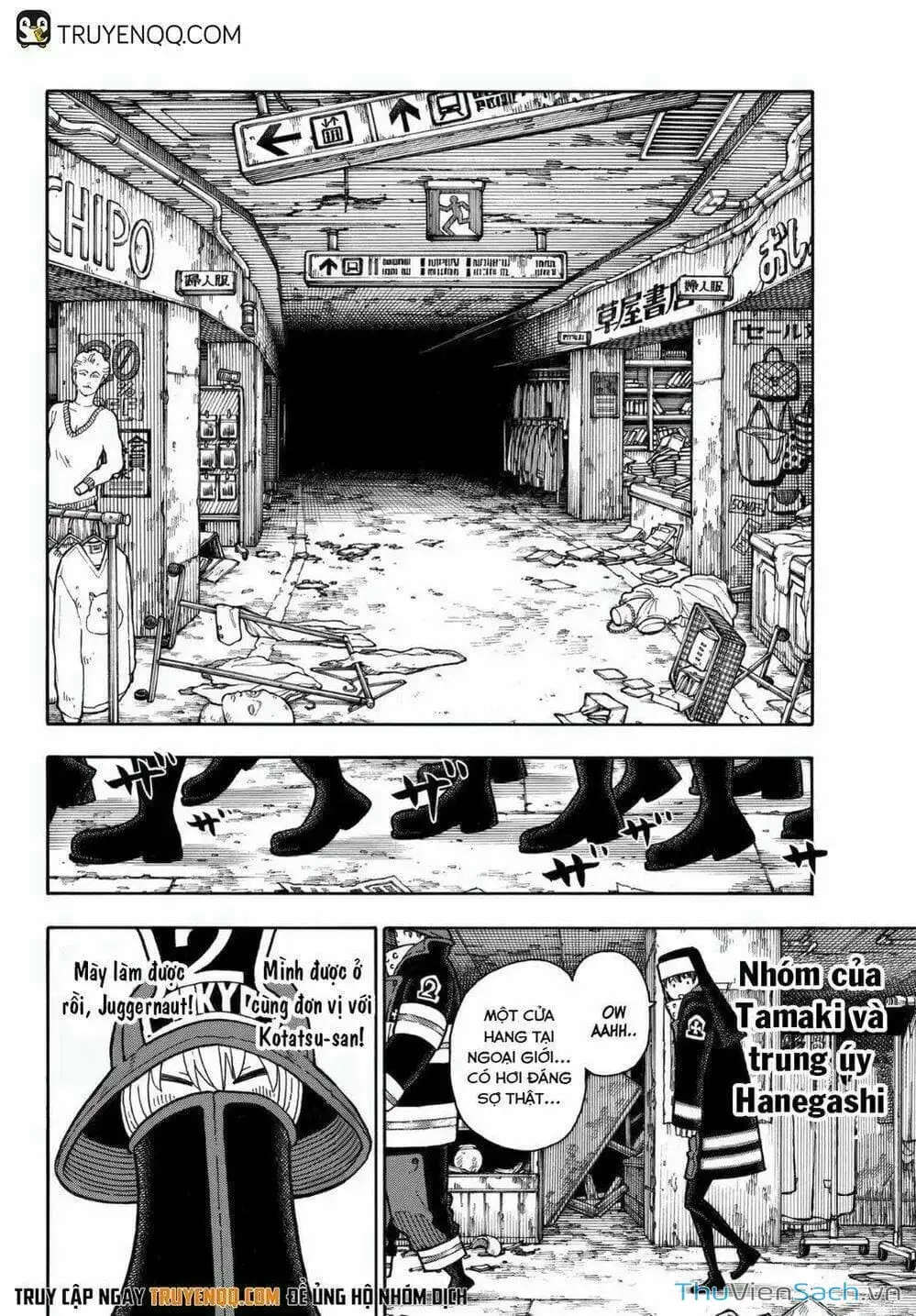 Truyện Tranh Biệt Đội Lính Cứu Hỏa - Fire Force trang 4