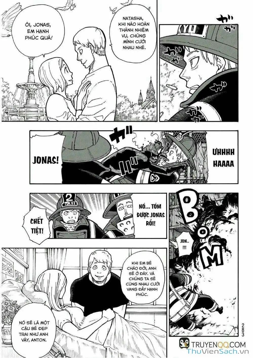 Truyện Tranh Biệt Đội Lính Cứu Hỏa - Fire Force trang 4